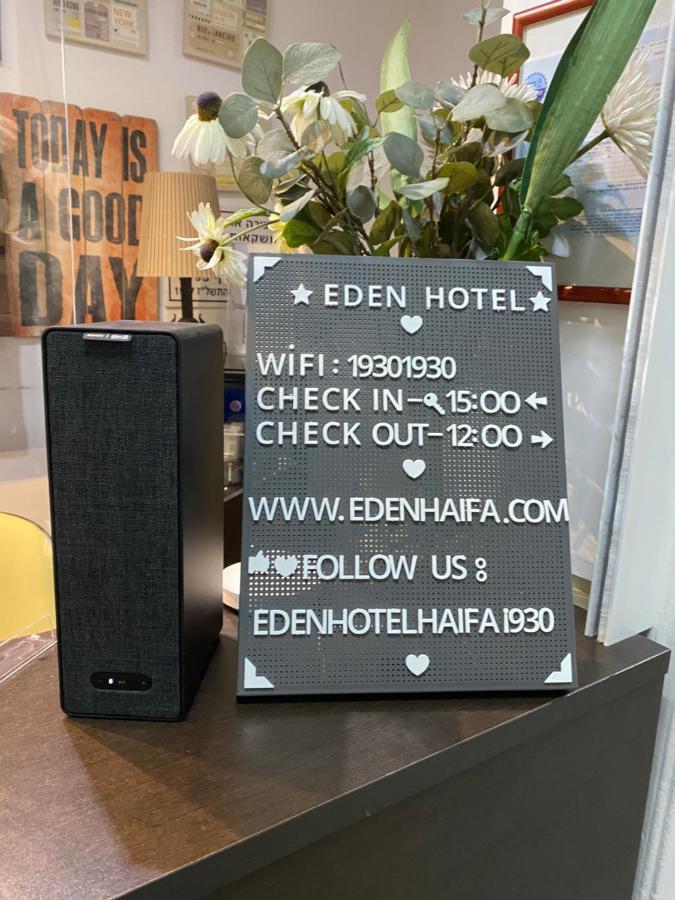 Eden Hotel Χάιφα Εξωτερικό φωτογραφία