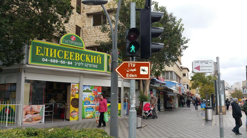 Eden Hotel Χάιφα Εξωτερικό φωτογραφία