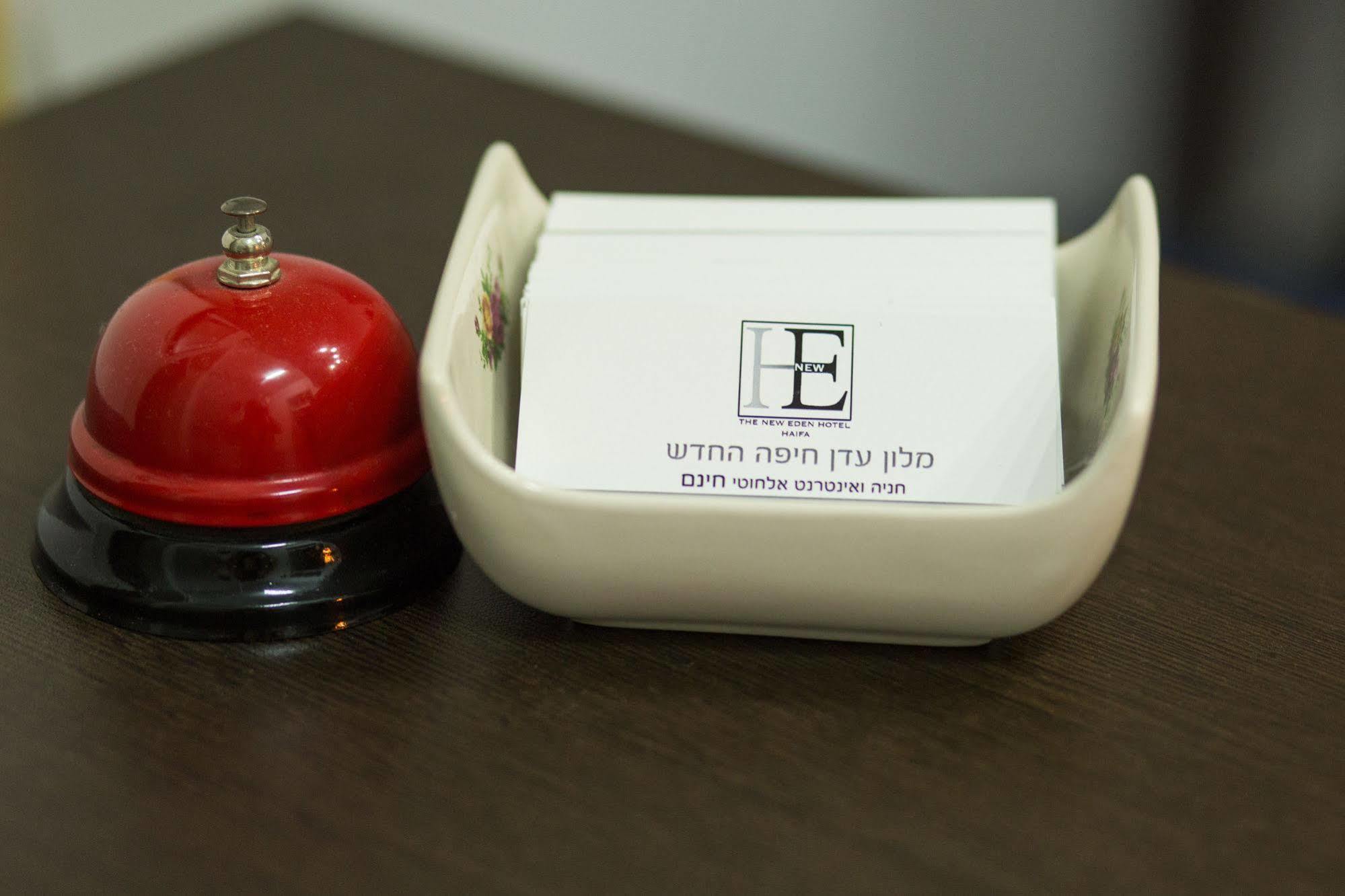 Eden Hotel Χάιφα Εξωτερικό φωτογραφία